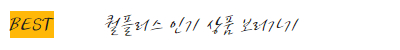 d7dadeb99994258d9511972101800524_1732542803_7725.jpg