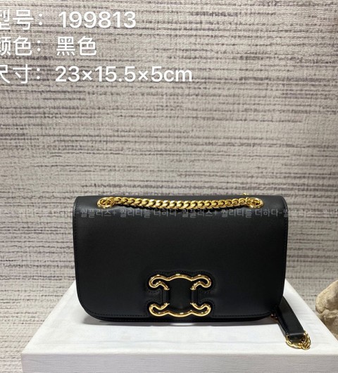 셀린느 199813 트리오페 프레임 숄더백 미듐