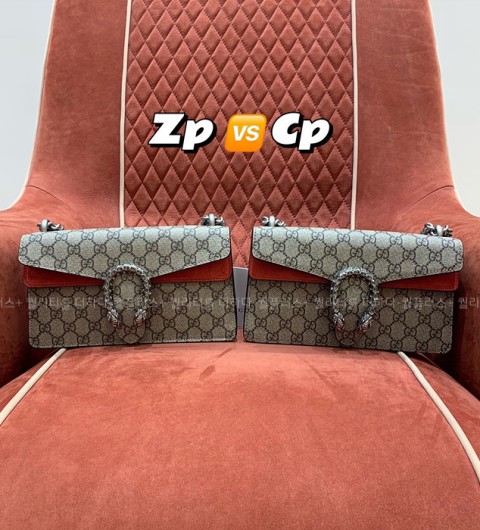 구찌 499623 디오니소스 GG 숄더백 스몰