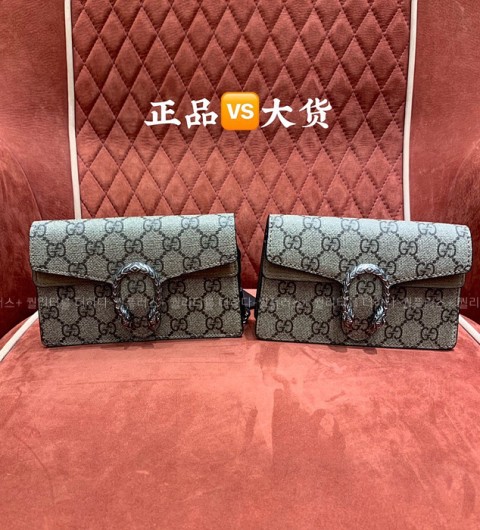 구찌 476432 디오니소스 숄더백 수퍼 미니