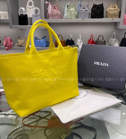 프라다 2GV081 토트 탑핸들백 스몰