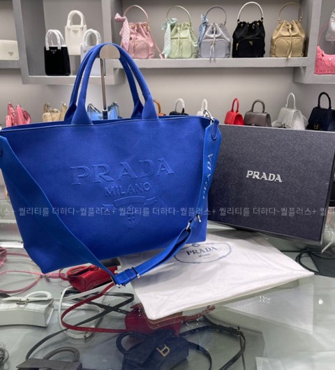 프라다 2GV081 토트 탑핸들백 스몰