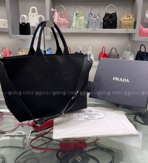 프라다 2GV081 토트 탑핸들백 스몰