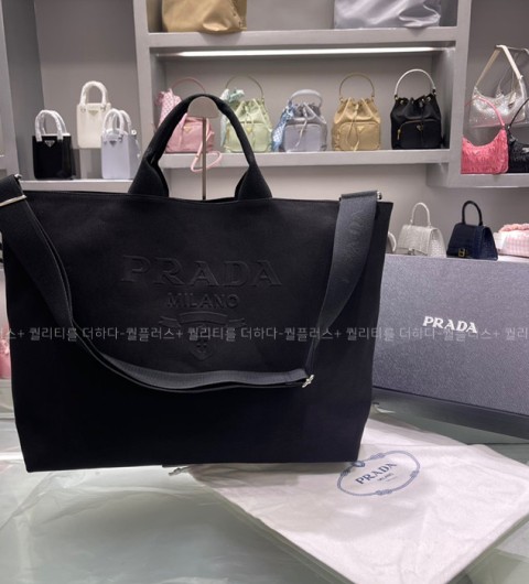 프라다 2GV081 토트 탑핸들백 라지