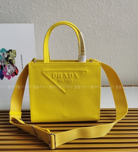 프라다 1BG382 삼각로고 드릴 토트 숄더백