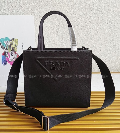 프라다 1BG382 삼각로고 드릴 토트 숄더백