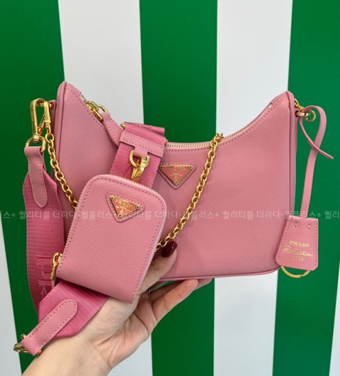 프라다 1BH204 테수토 체인 스트랩 호보백