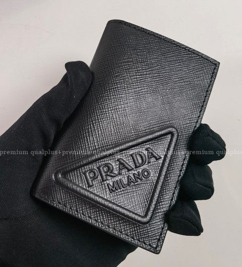 프라다 2MC101 삼각로고 사피아노 카드지갑 남녀공용