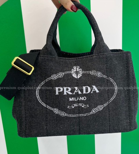 프라다 1BG439 앨러배스터 로고 카나파 토트백