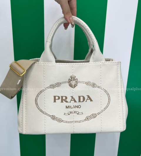프라다 1BG439 앨러배스터 로고 카나파 토트백