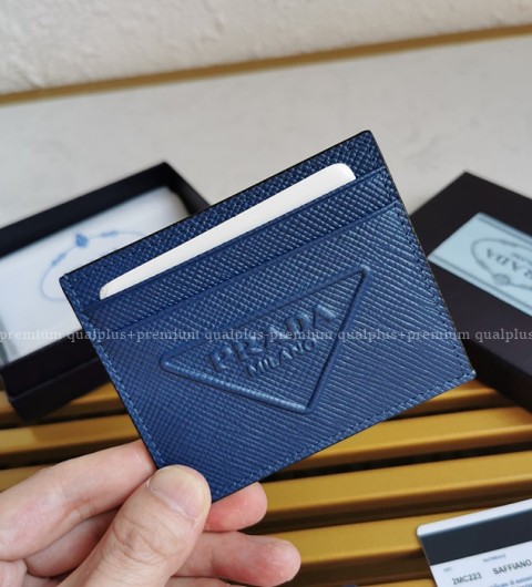 프라다 2MC223 사피아노 카드지갑