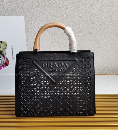 프라다 1BG405 트라이앵글 로고 아일릿 탑핸들백