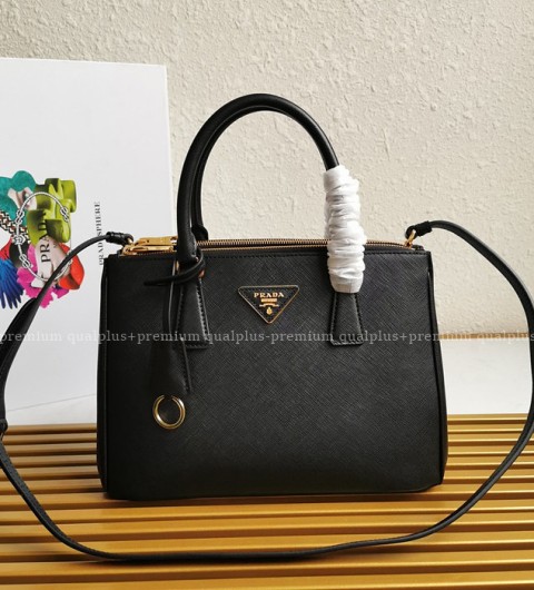 프라다 1BA863 더블집 사피아노 럭스 핸드백
