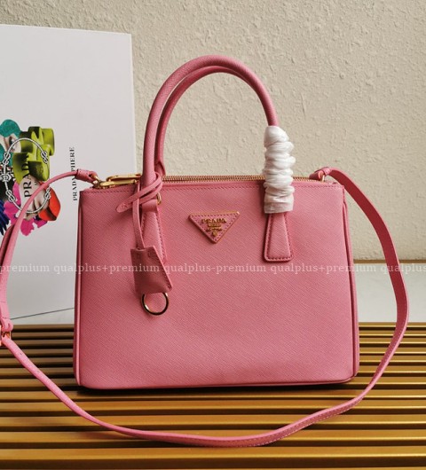 프라다 1BA863 더블집 사피아노 럭스 핸드백