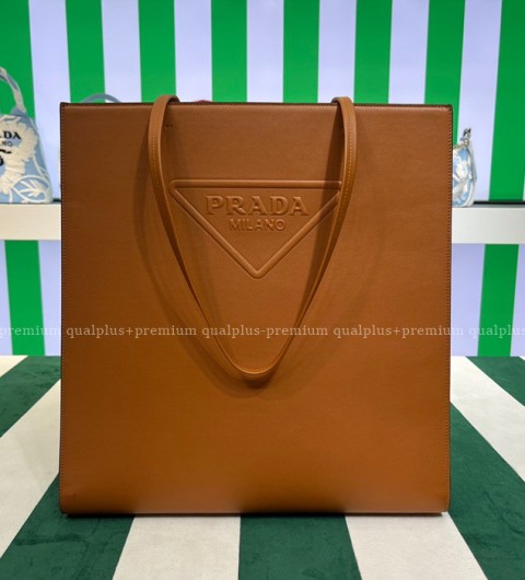 프라다 로고 토트백 남녀공용