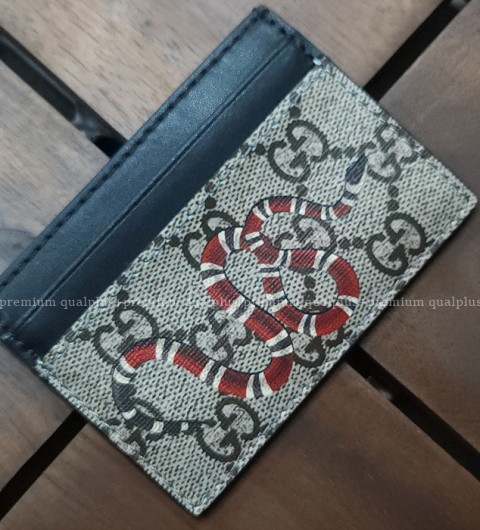 [국내배송] 구* GG수프림 스네이크 프린트 카드지갑 브라운 남녀공용