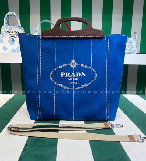 프라다 1BG349 로고 프린트 스트라이프 토트백
