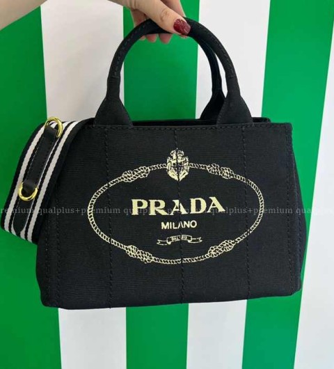 프라다 1BG439 앨러배스터 로고 카나파 토트백