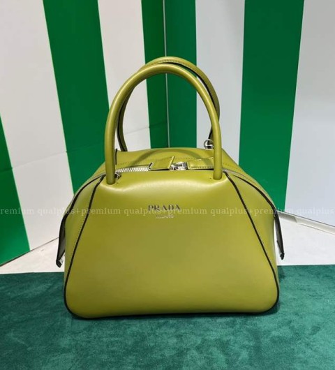 프라다 1BA366 브러쉬드 슈퍼노바 핸드백 스몰