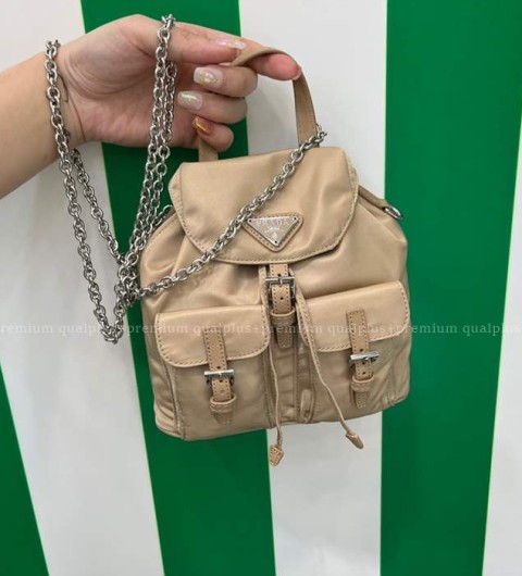 프라다 1BH029 리나일론 체인 백팩 미니