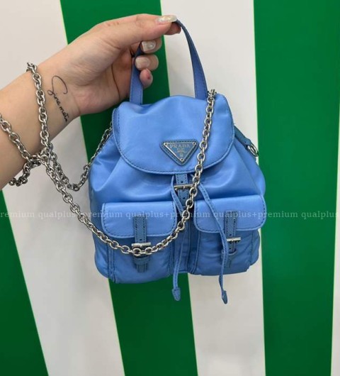 프라다 1BH029 리나일론 체인 백팩 미니