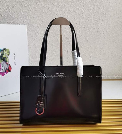 프라다 1BA350 리에디션 1995 토트백