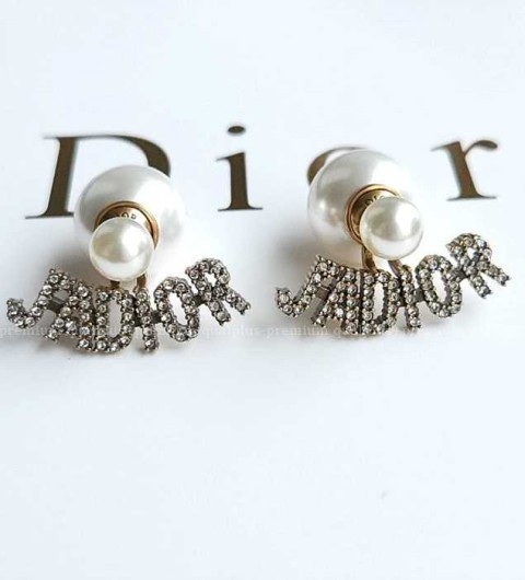 [국내배송] 디* 자디* 트리발 귀걸이