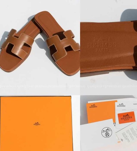 [국내배송] 에*메스 오란 슬리퍼 브라운