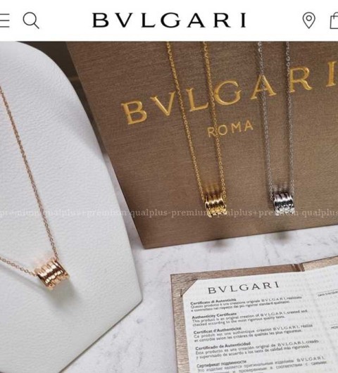 [국내배송] 불*리 비제로원 NO168258 목걸이 (3color)