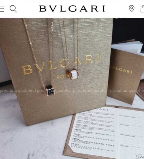 [국내배송] 불*리 비제로원 NO15367 목걸이 (2color)