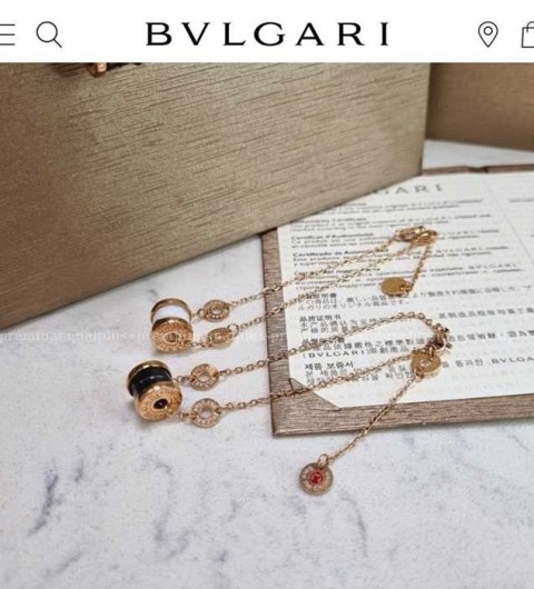 [국내배송] 불*리 비제로원 NO15367 팔찌 (2color)