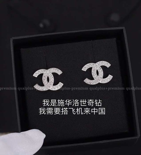 샤넬 CC 이어링 귀걸이 여성용
