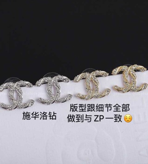 샤넬 CC 이어링 귀걸이 여성용 (2color)