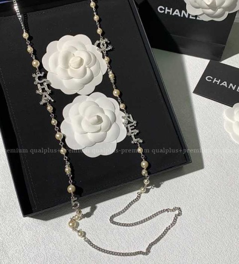 샤넬 넘버5 진주 네크리스 목걸이