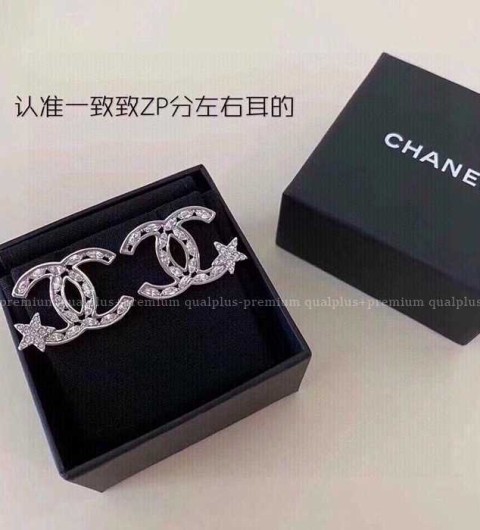 샤넬 CC 스타 이어링 귀걸이