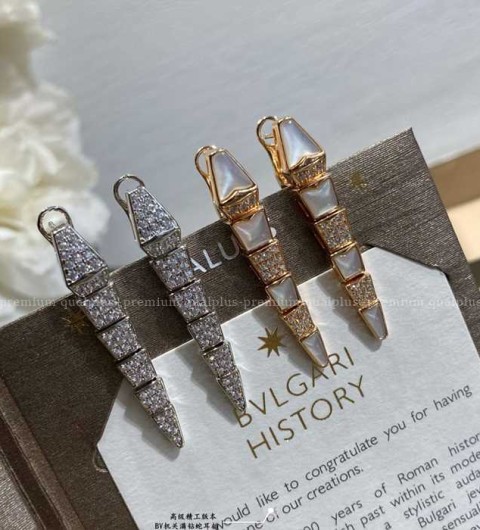 불가리 세르펜티 바이퍼 이어링 귀걸이 (2color)