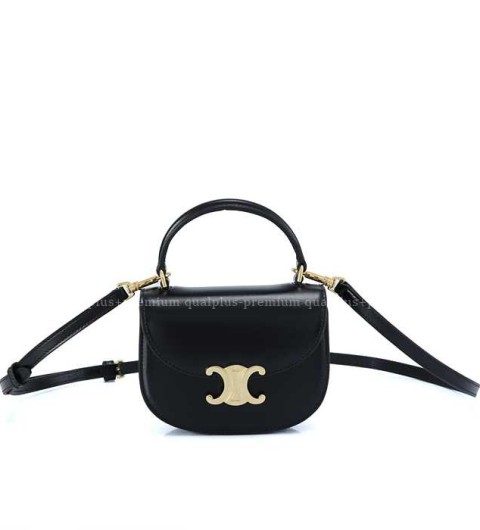 [국내배송] 셀*느 미니 베사체 탑핸들백