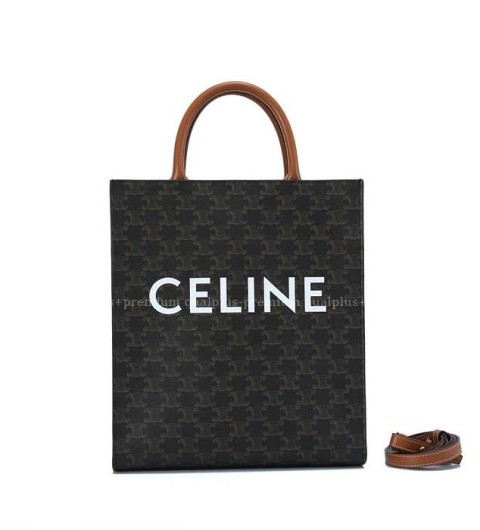 [국내배송] 셀*느 트리오페 카바스 스몰