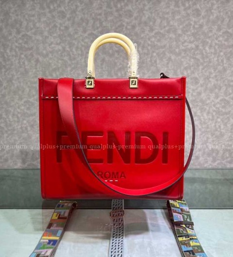 펜디 선샤인 쇼퍼백 미듐