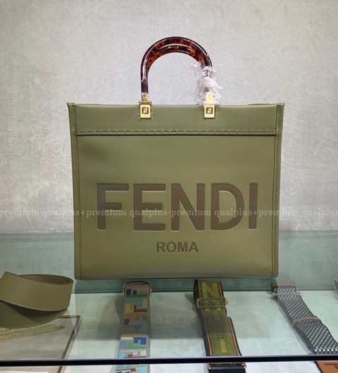 펜디 선샤인 쇼퍼백 미듐