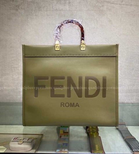 펜디 선샤인 쇼퍼백 라지