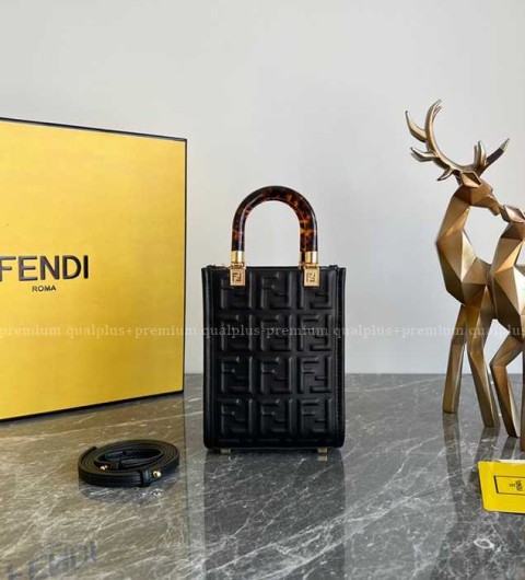 펜디 선샤인 쇼퍼백 미니