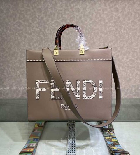 펜디 선샤인 쇼퍼백 미듐