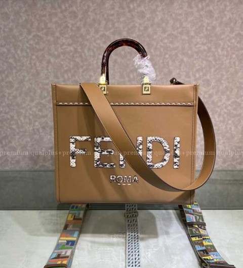 펜디 선샤인 쇼퍼백 미듐