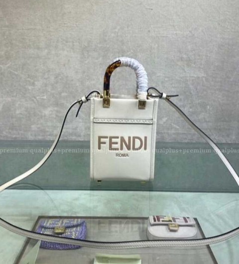 펜디 선샤인 쇼퍼백 미니