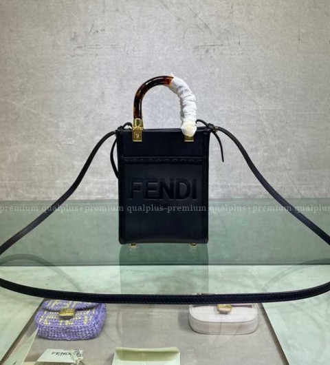 펜디 선샤인 쇼퍼백 미니