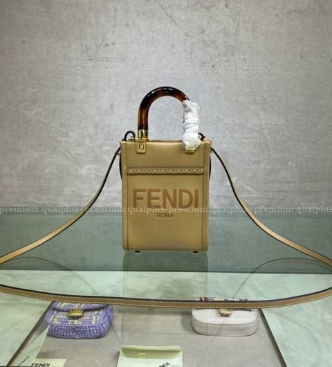 펜디 선샤인 쇼퍼백 미니