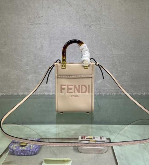 펜디 선샤인 쇼퍼백 미니