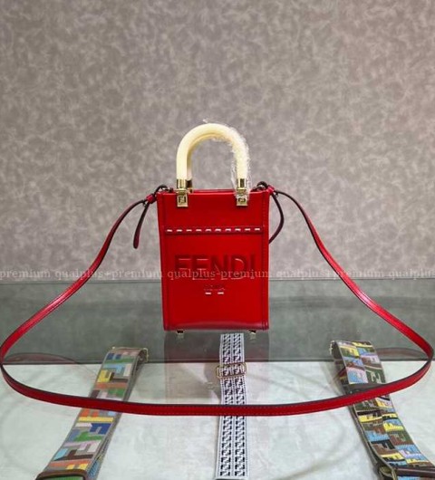 펜디 선샤인 쇼퍼백 미니