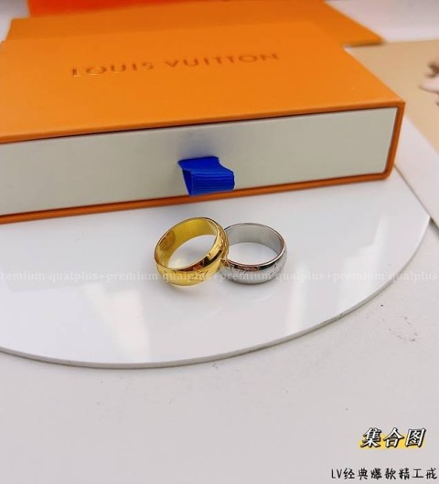 루이비통 모노그램 반지